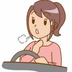 <span class="title">女性が一人で運転する時の必需品パニックボタン付きドライブレコーダー</span>